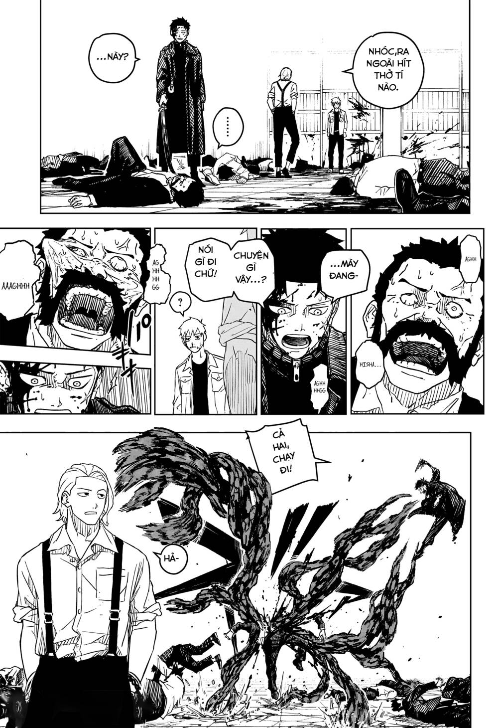 Kagurabachi - Chapter 2 - Page 4