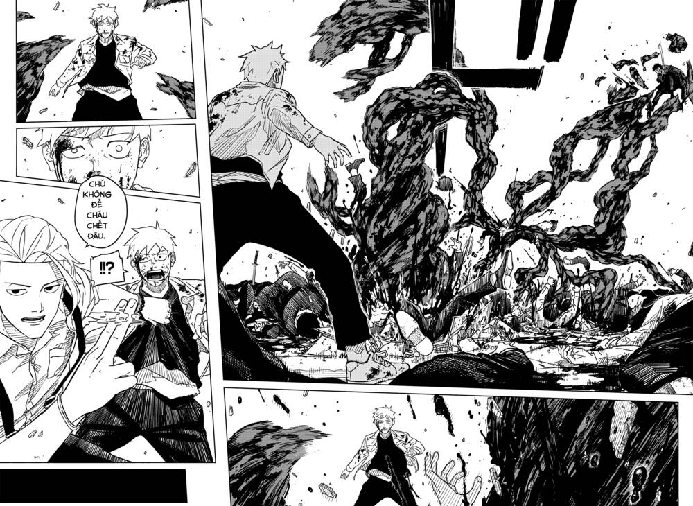 Kagurabachi - Chapter 2 - Page 5