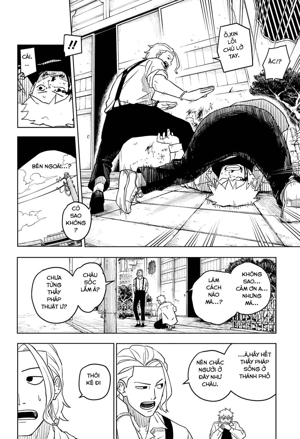 Kagurabachi - Chapter 2 - Page 6