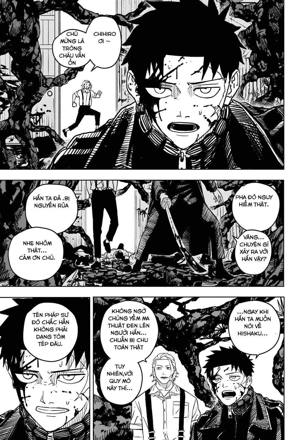 Kagurabachi - Chapter 2 - Page 7