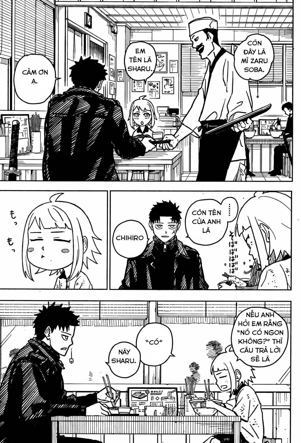 Kagurabachi - Chapter 3 - Page 15