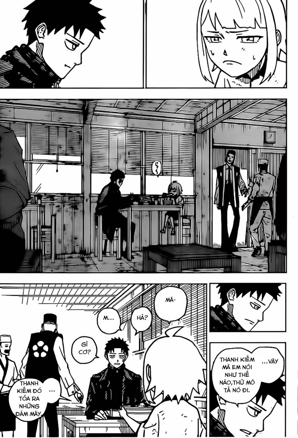 Kagurabachi - Chapter 3 - Page 17