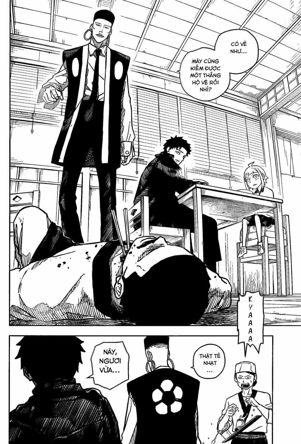 Kagurabachi - Chapter 3 - Page 20