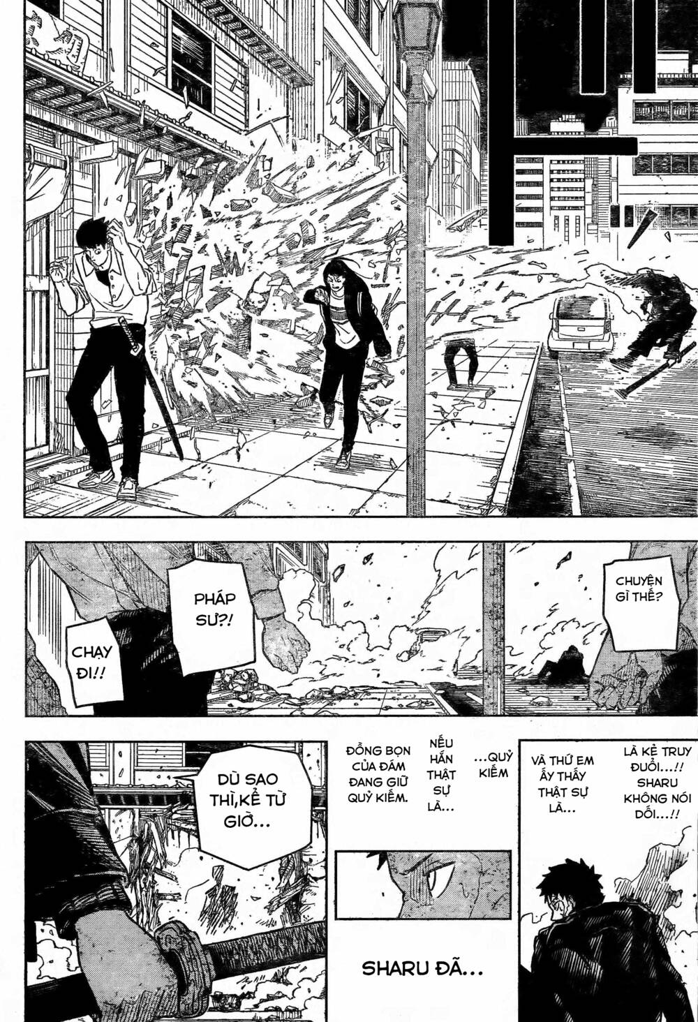 Kagurabachi - Chapter 3 - Page 22