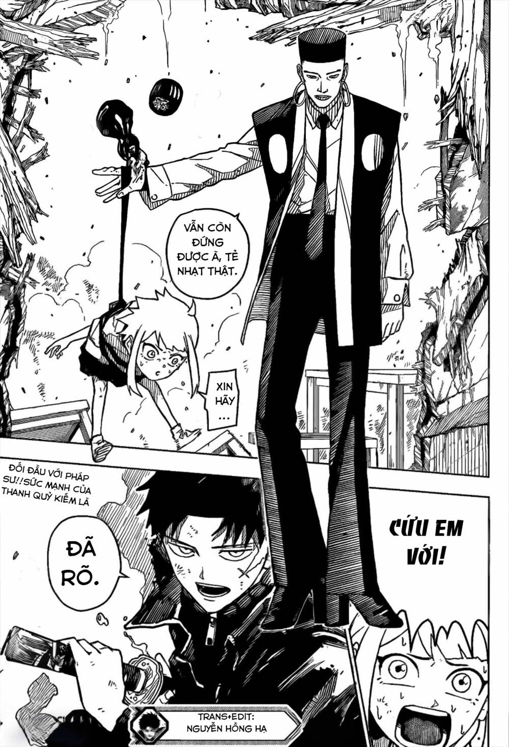 Kagurabachi - Chapter 3 - Page 23