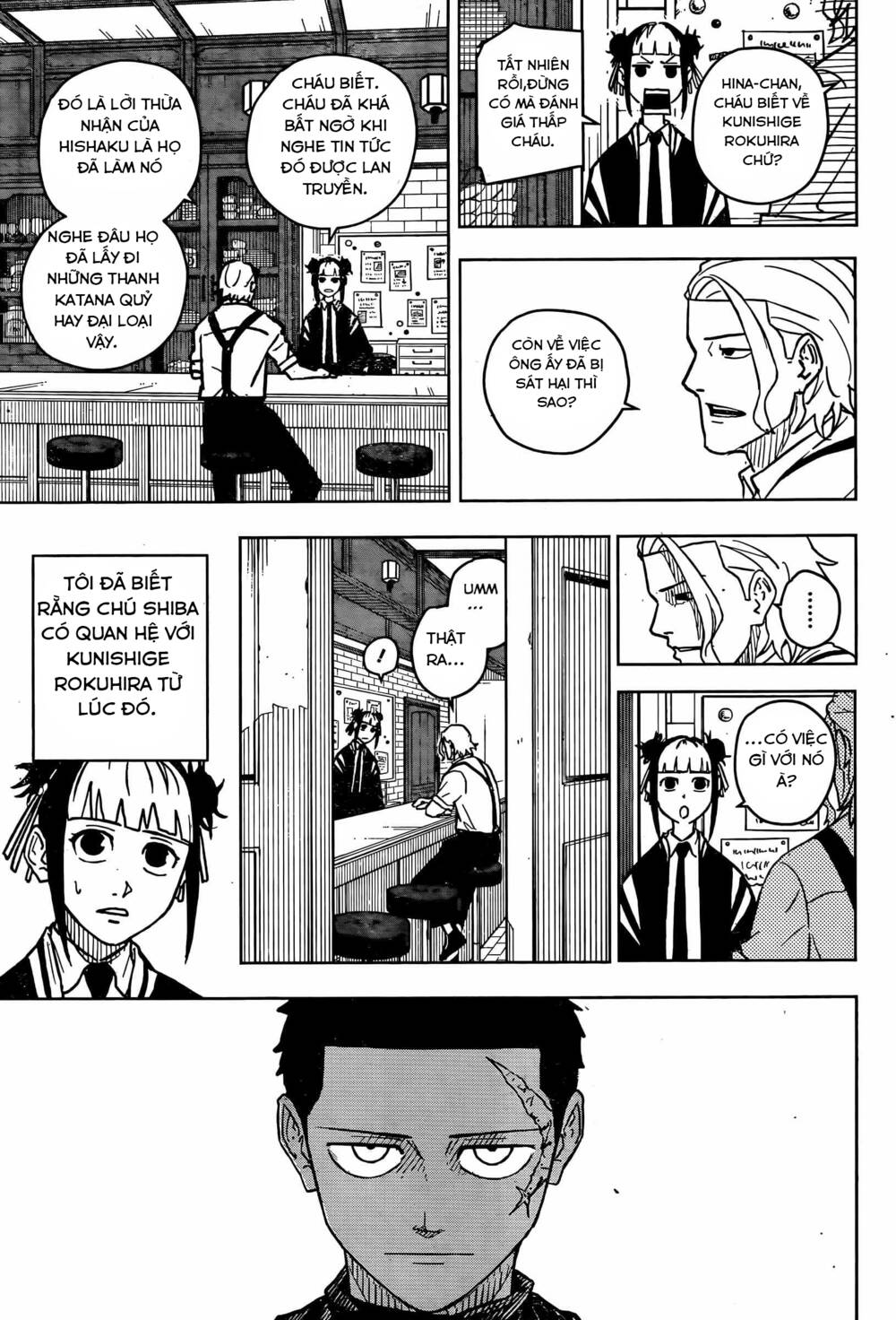 Kagurabachi - Chapter 3 - Page 3