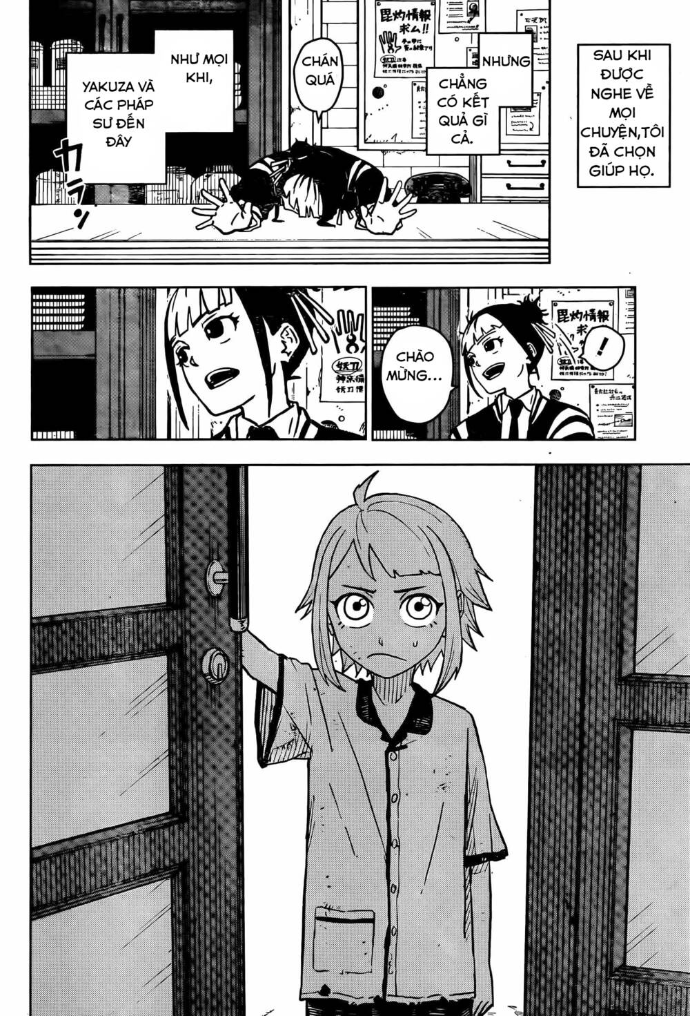 Kagurabachi - Chapter 3 - Page 4