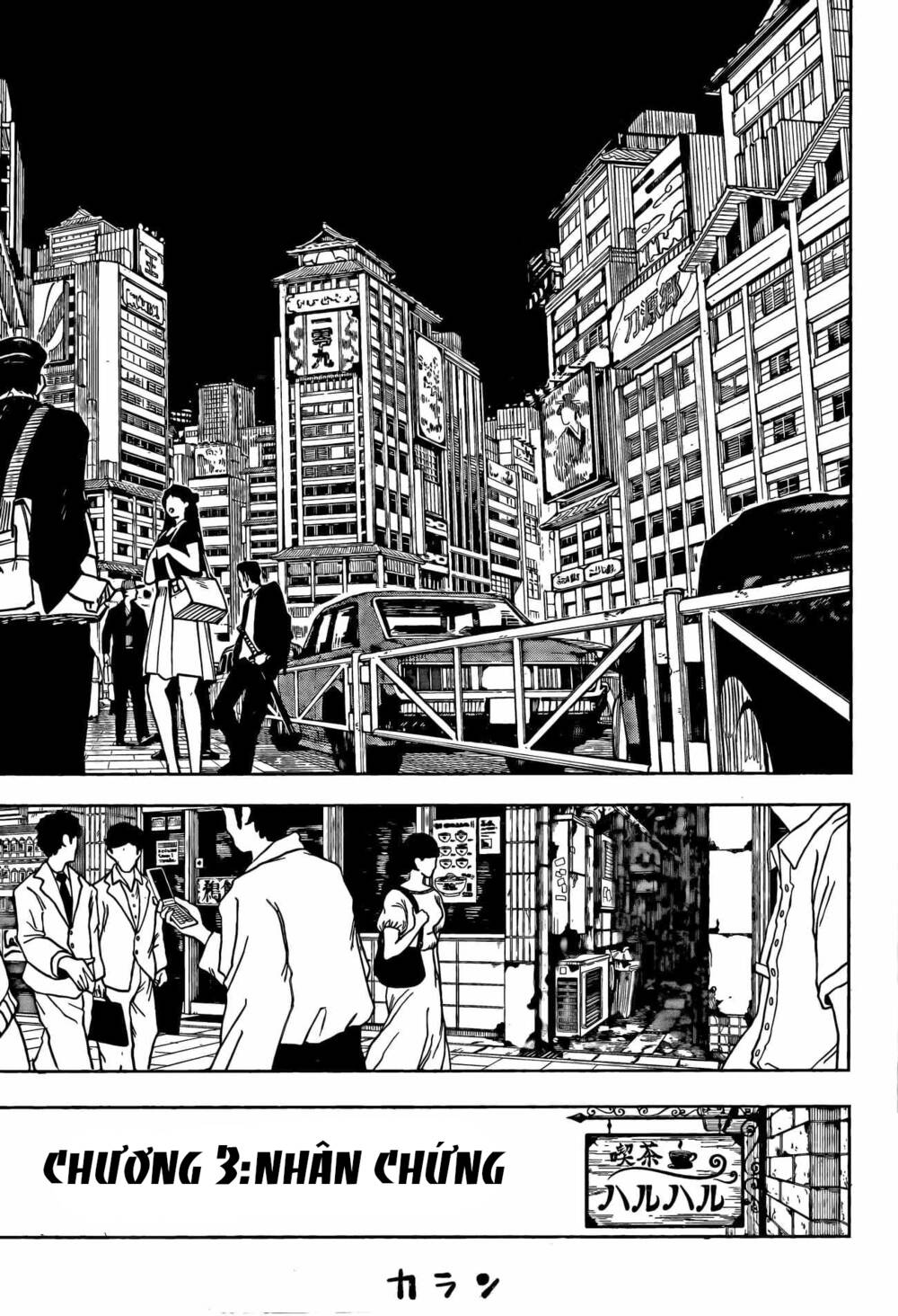 Kagurabachi - Chapter 3 - Page 5