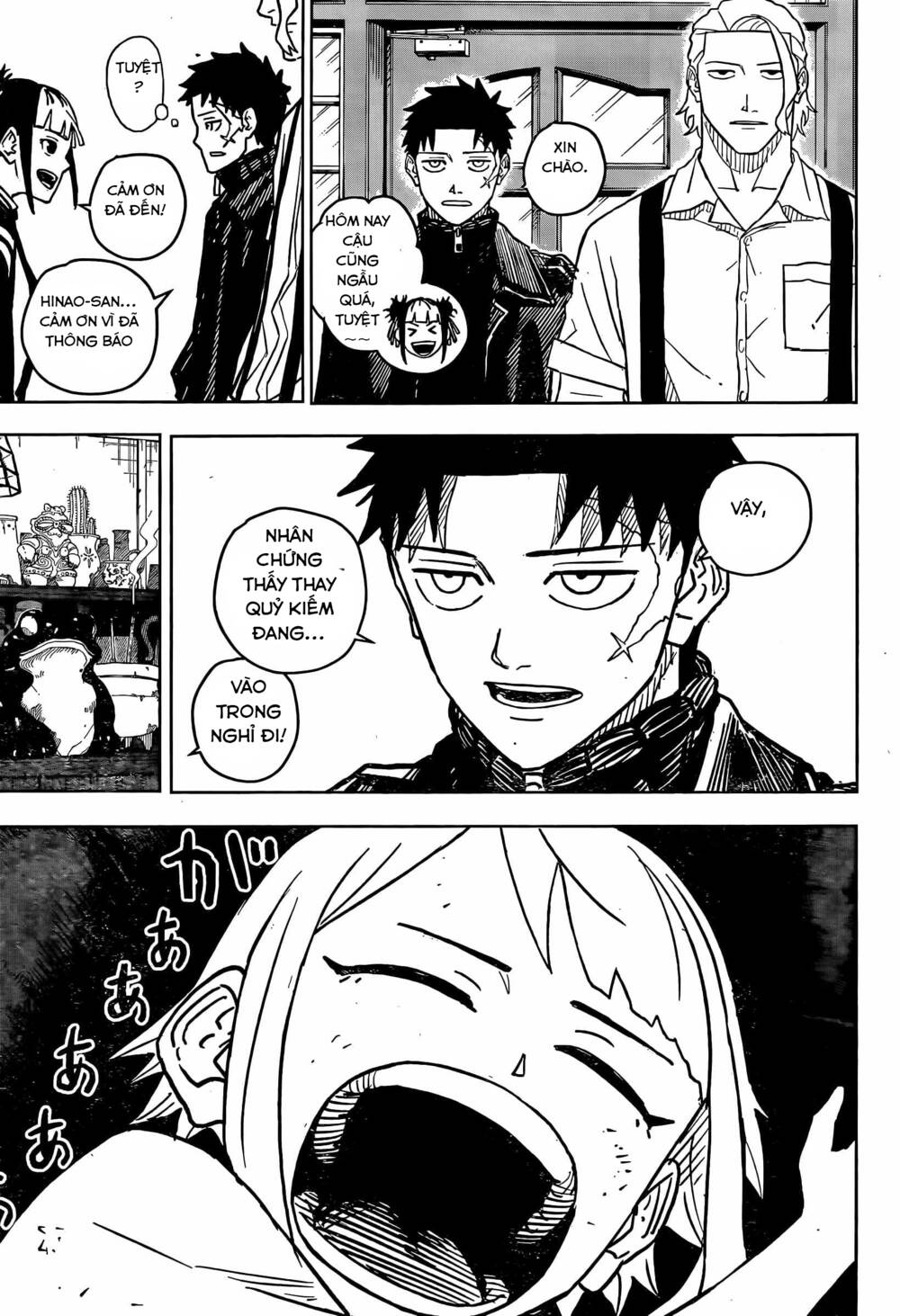 Kagurabachi - Chapter 3 - Page 7