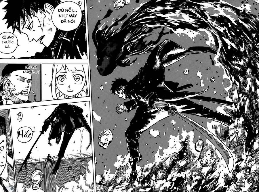 Kagurabachi - Chapter 4 - Page 12