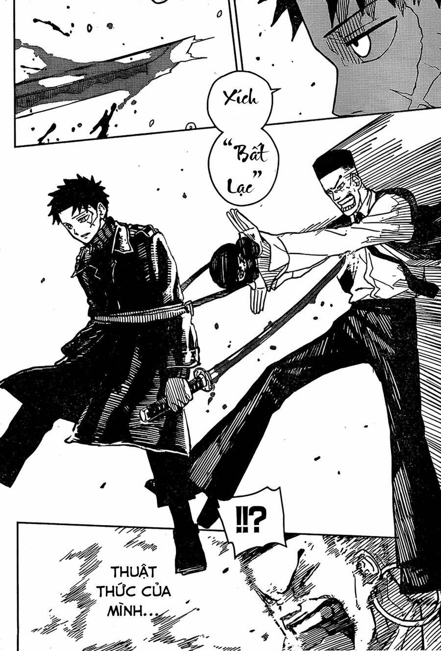 Kagurabachi - Chapter 4 - Page 15