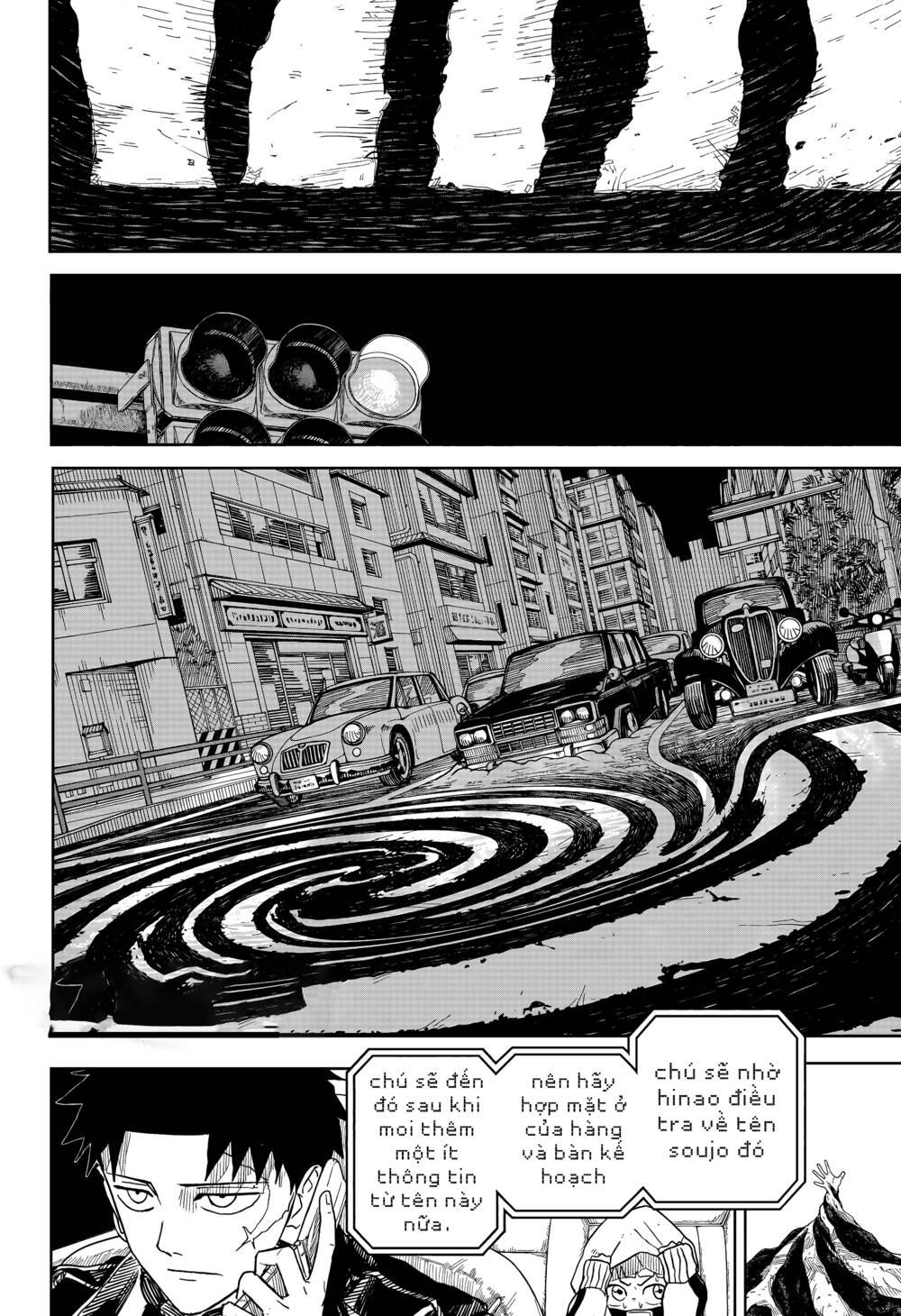 Kagurabachi - Chapter 5 - Page 17