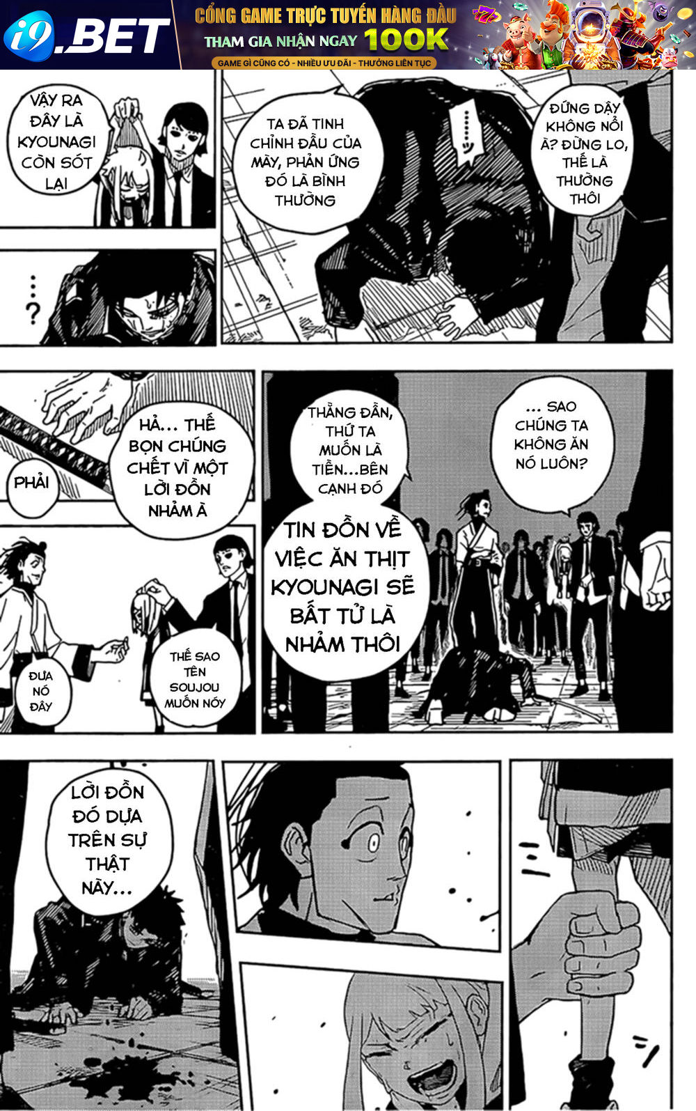 Kagurabachi - Chapter 6 - Page 10