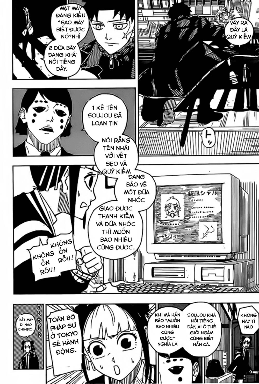 Kagurabachi - Chapter 6 - Page 3