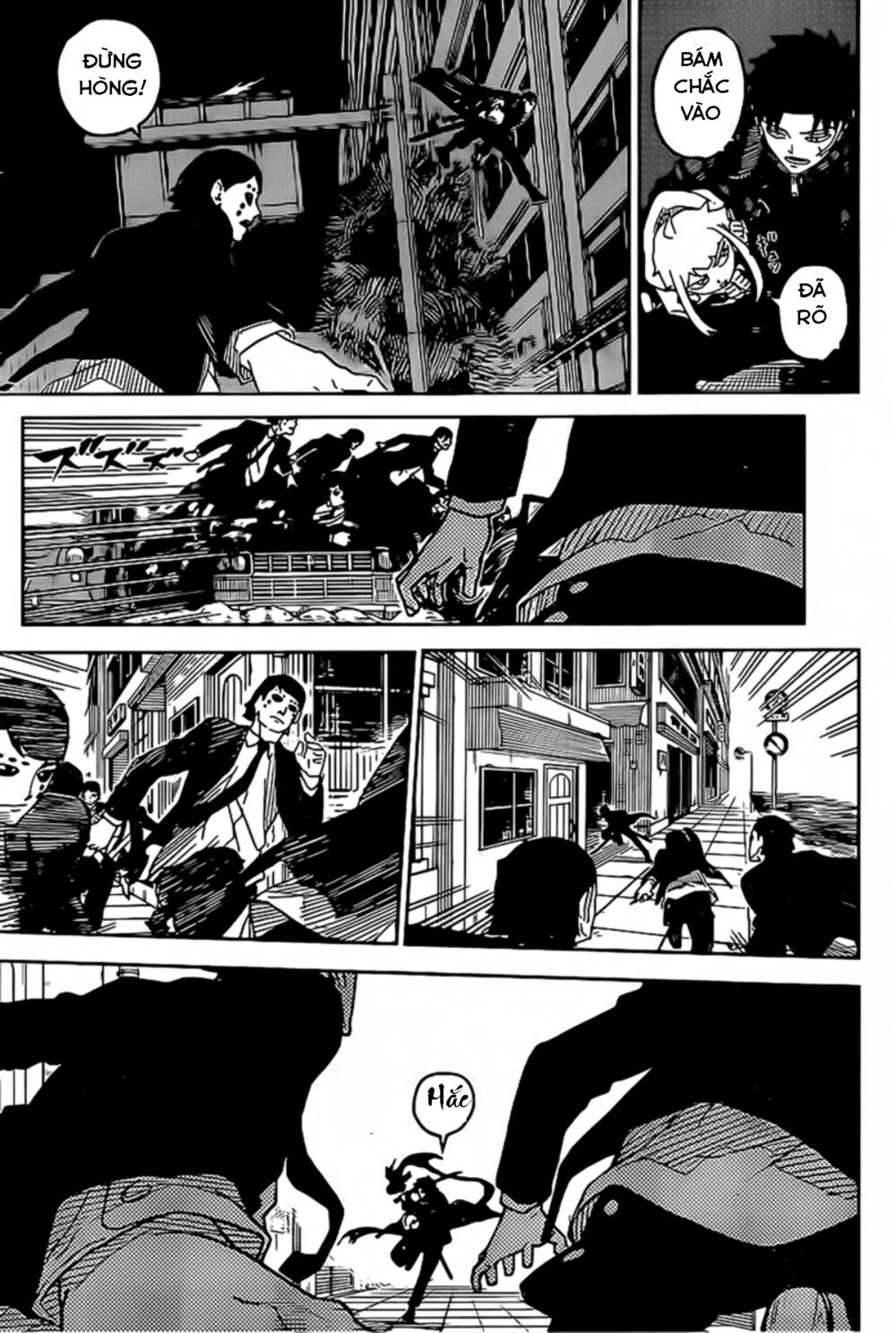 Kagurabachi - Chapter 6 - Page 4