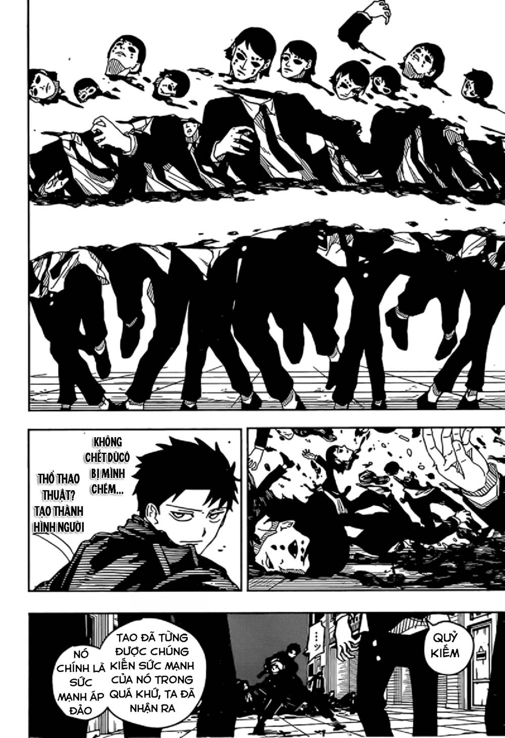 Kagurabachi - Chapter 6 - Page 5