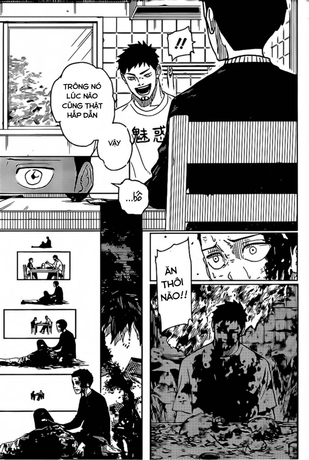 Kagurabachi - Chapter 6 - Page 8