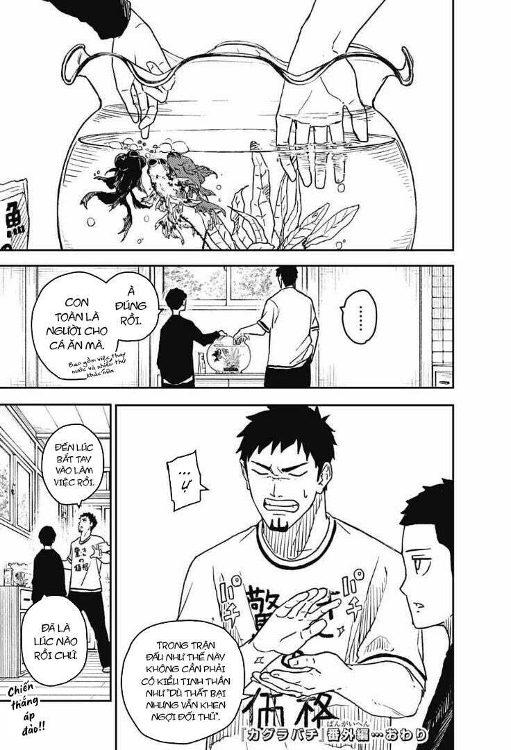 Kagurabachi - Chapter 7.5 - Page 3