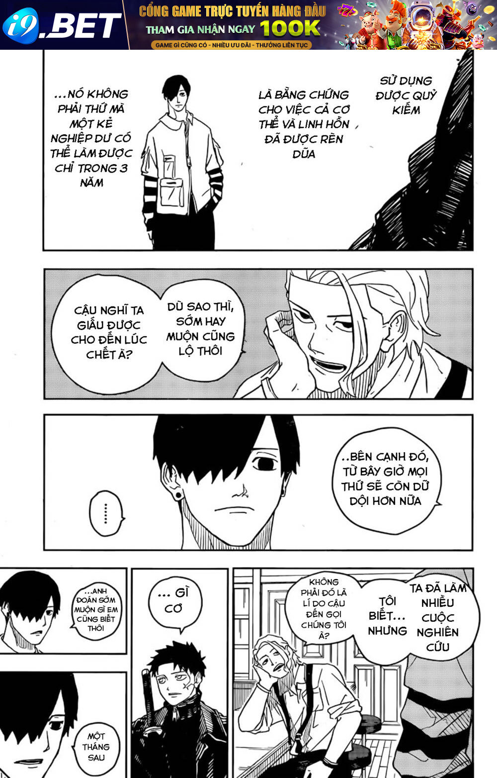 Kagurabachi - Chapter 7 - Page 11