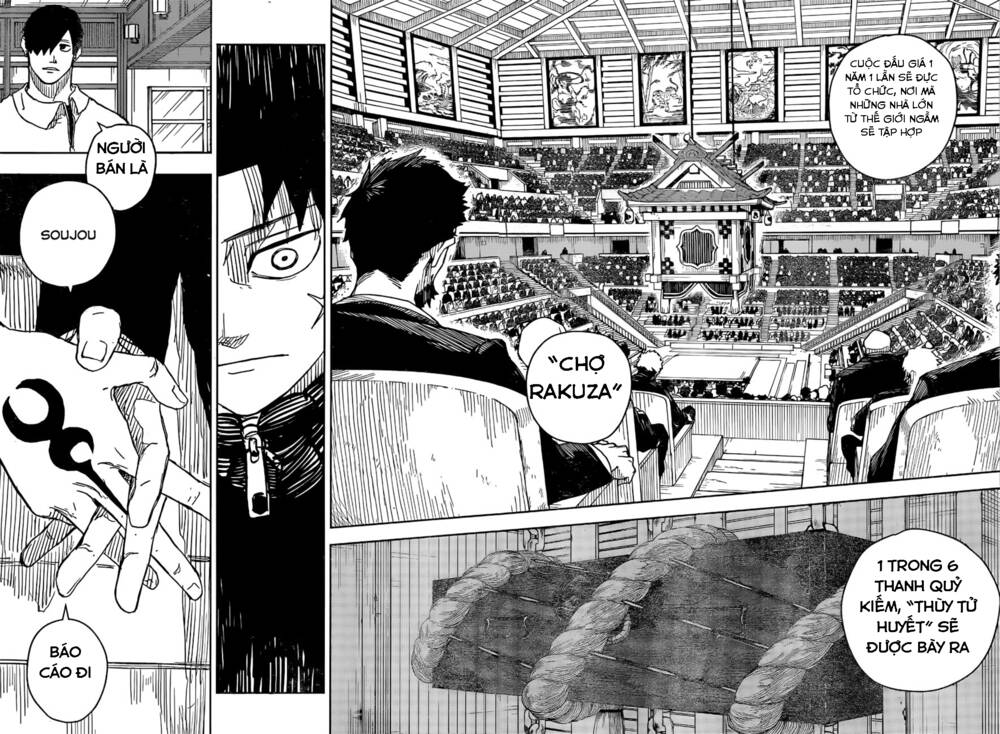 Kagurabachi - Chapter 7 - Page 12