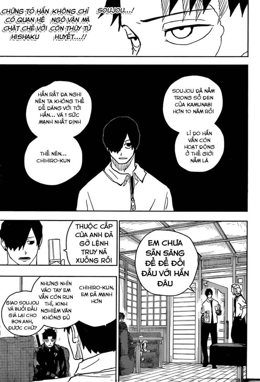 Kagurabachi - Chapter 7 - Page 14