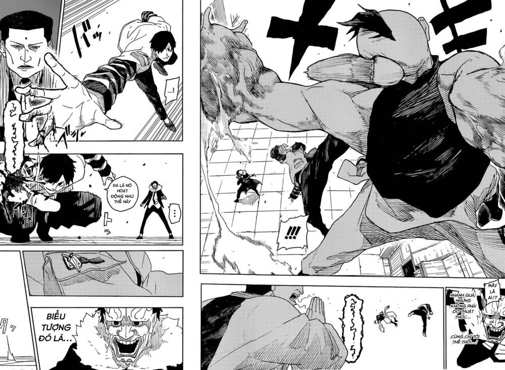 Kagurabachi - Chapter 7 - Page 3