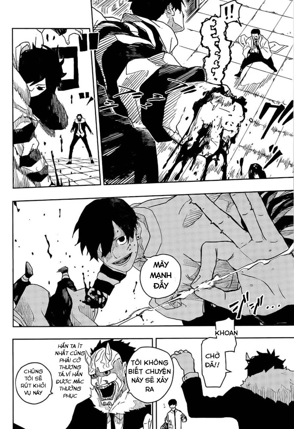 Kagurabachi - Chapter 7 - Page 4