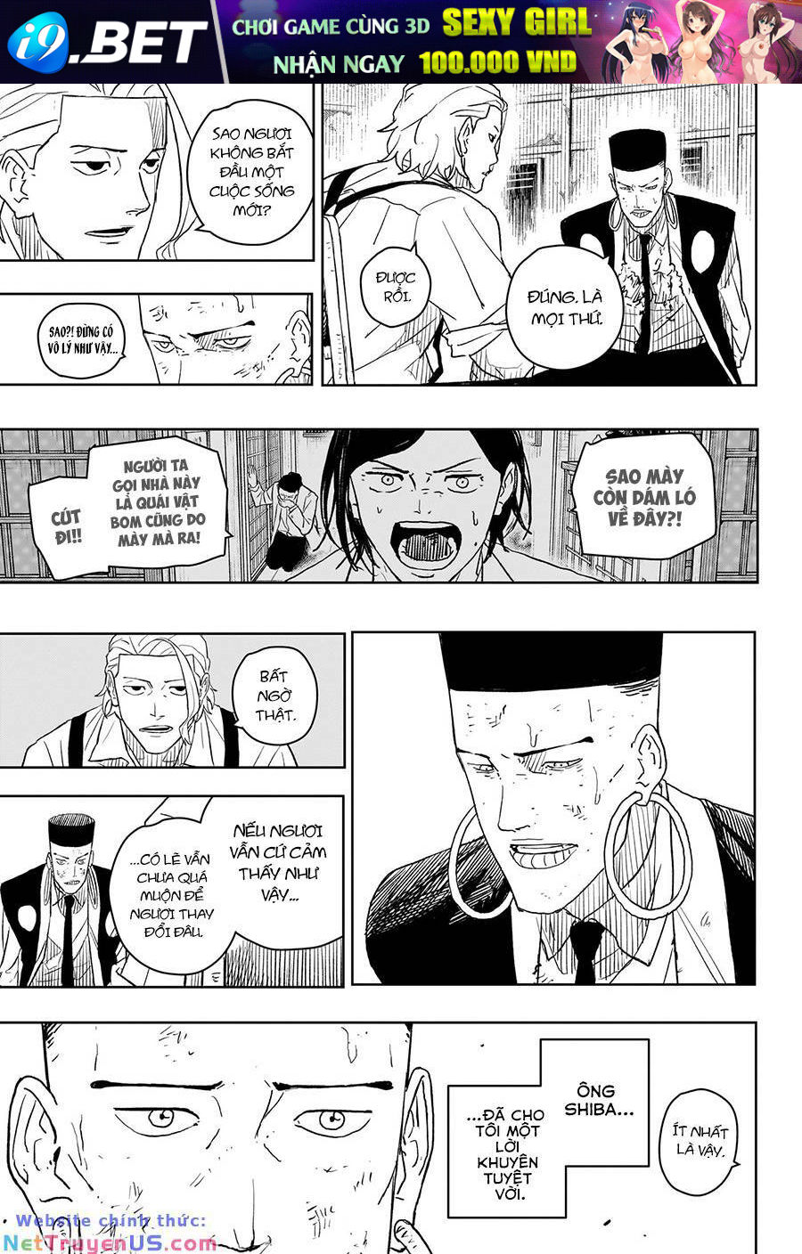 Kagurabachi - Chapter 8 - Page 7