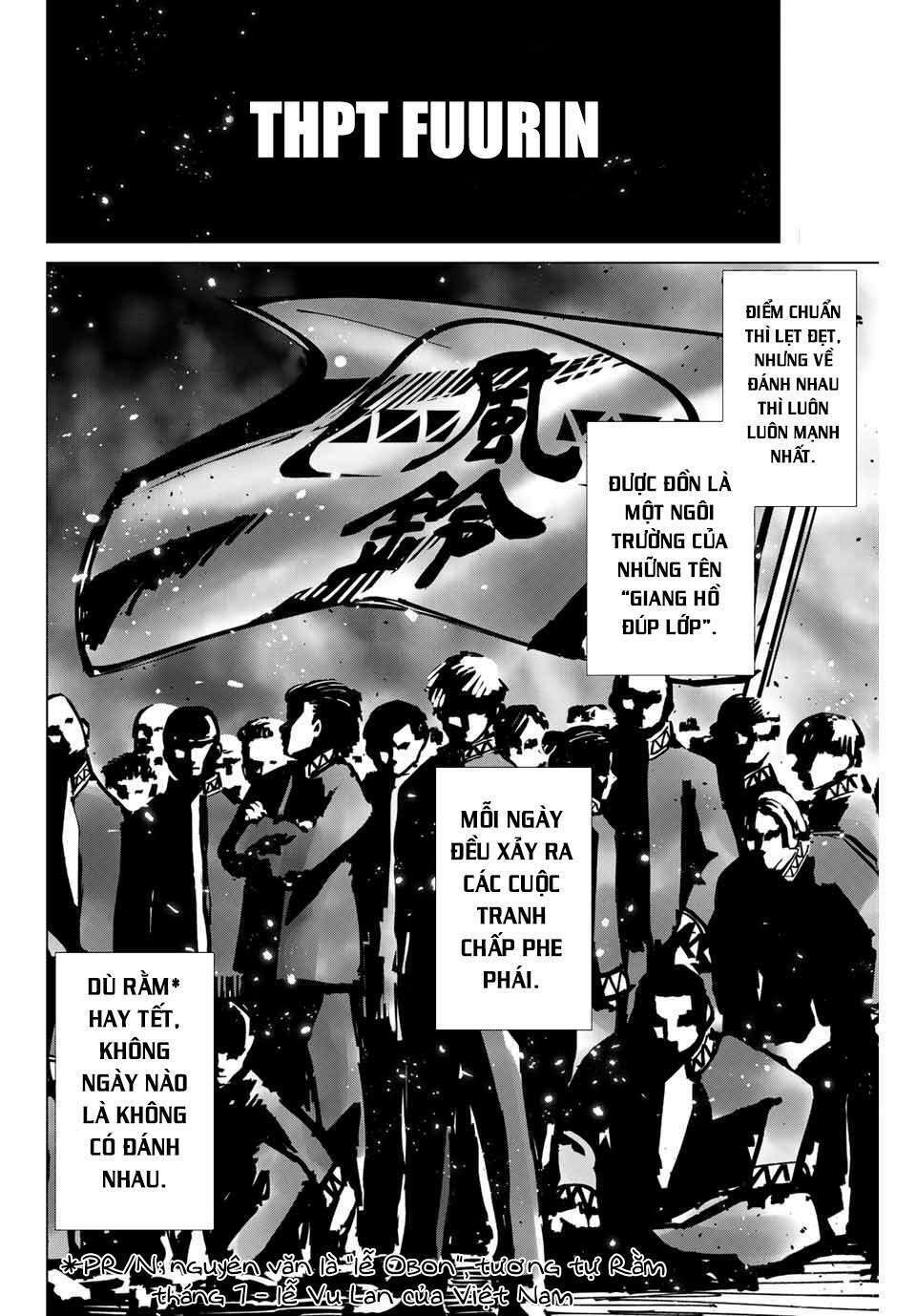 Wind Breaker - Chapter 1 - Page 15