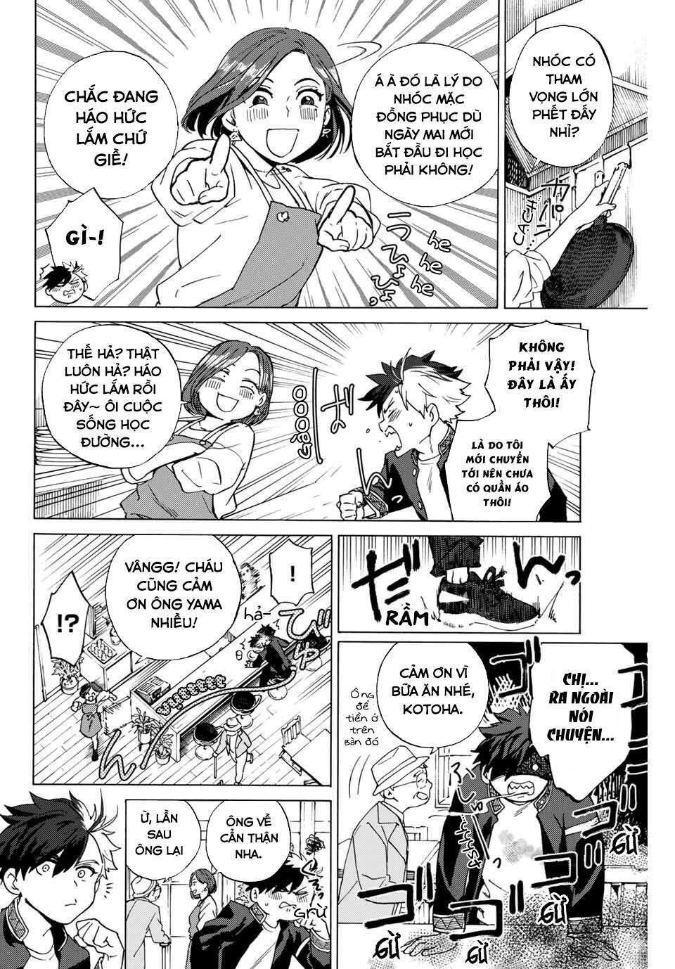 Wind Breaker - Chapter 1 - Page 17