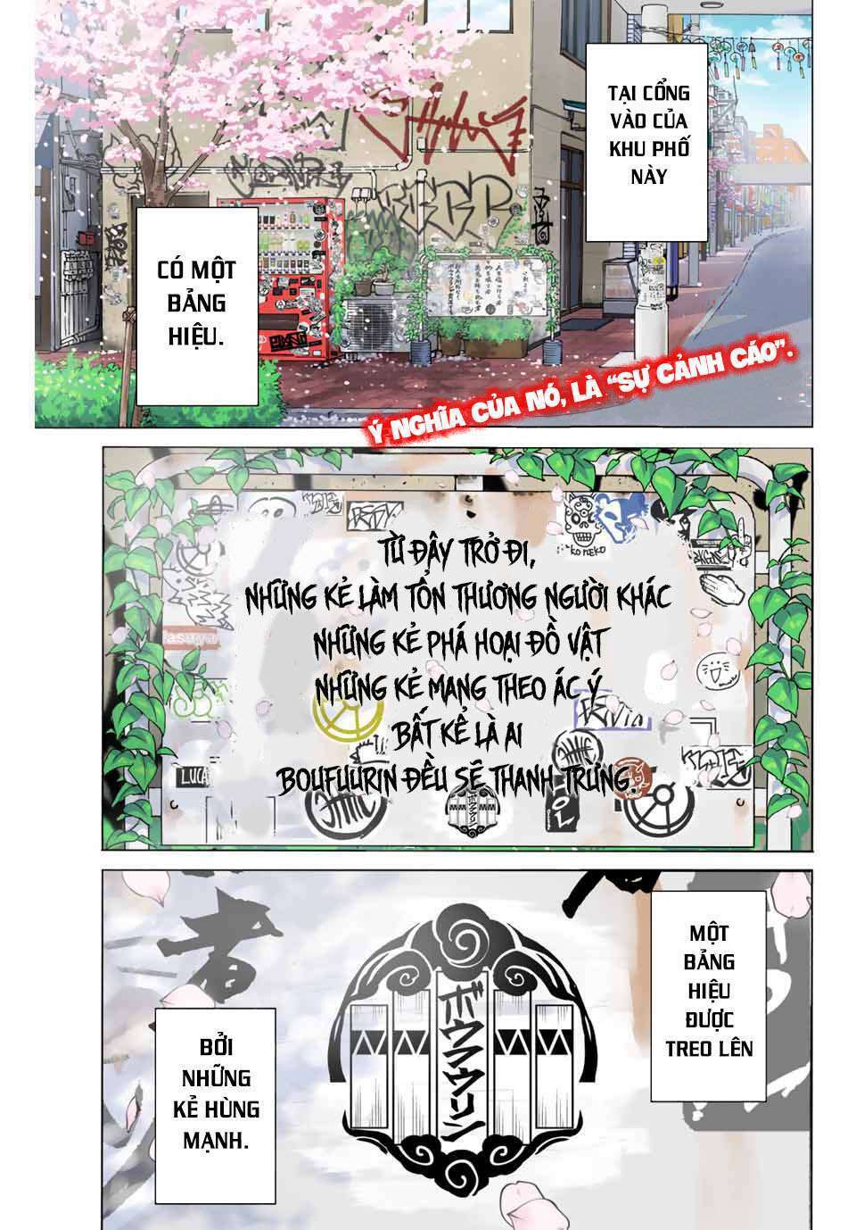 Wind Breaker - Chapter 1 - Page 3