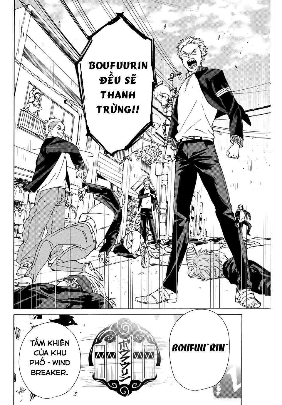 Wind Breaker - Chapter 1 - Page 48