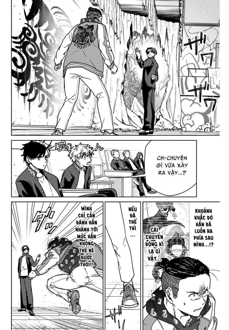 Wind Breaker - Chapter 12 - Page 4