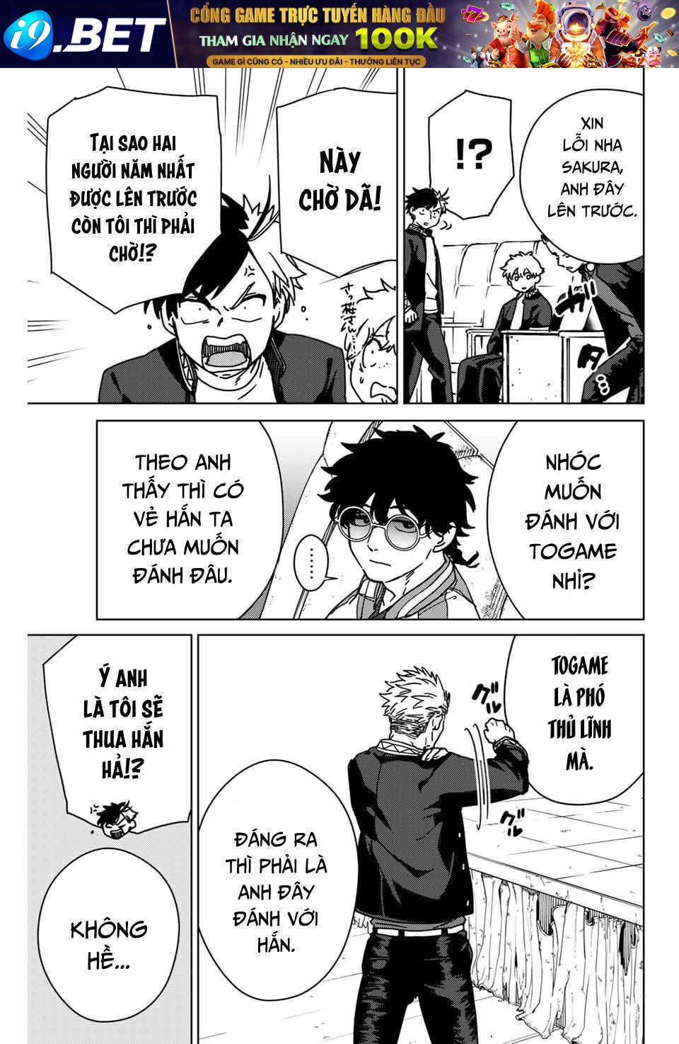 Wind Breaker - Chapter 13 - Page 11