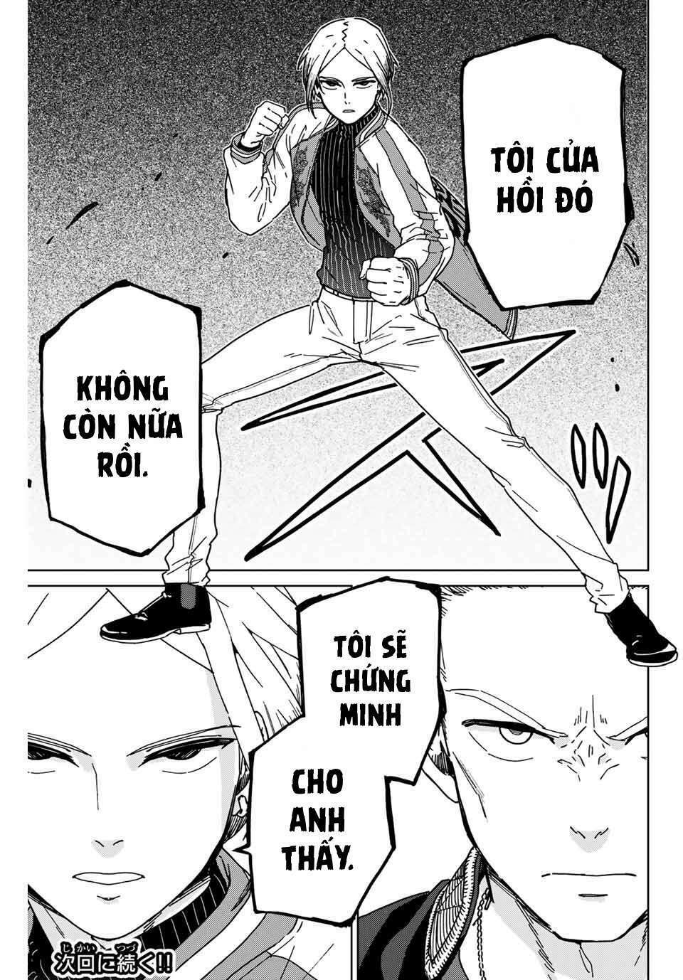 Wind Breaker - Chapter 13 - Page 21