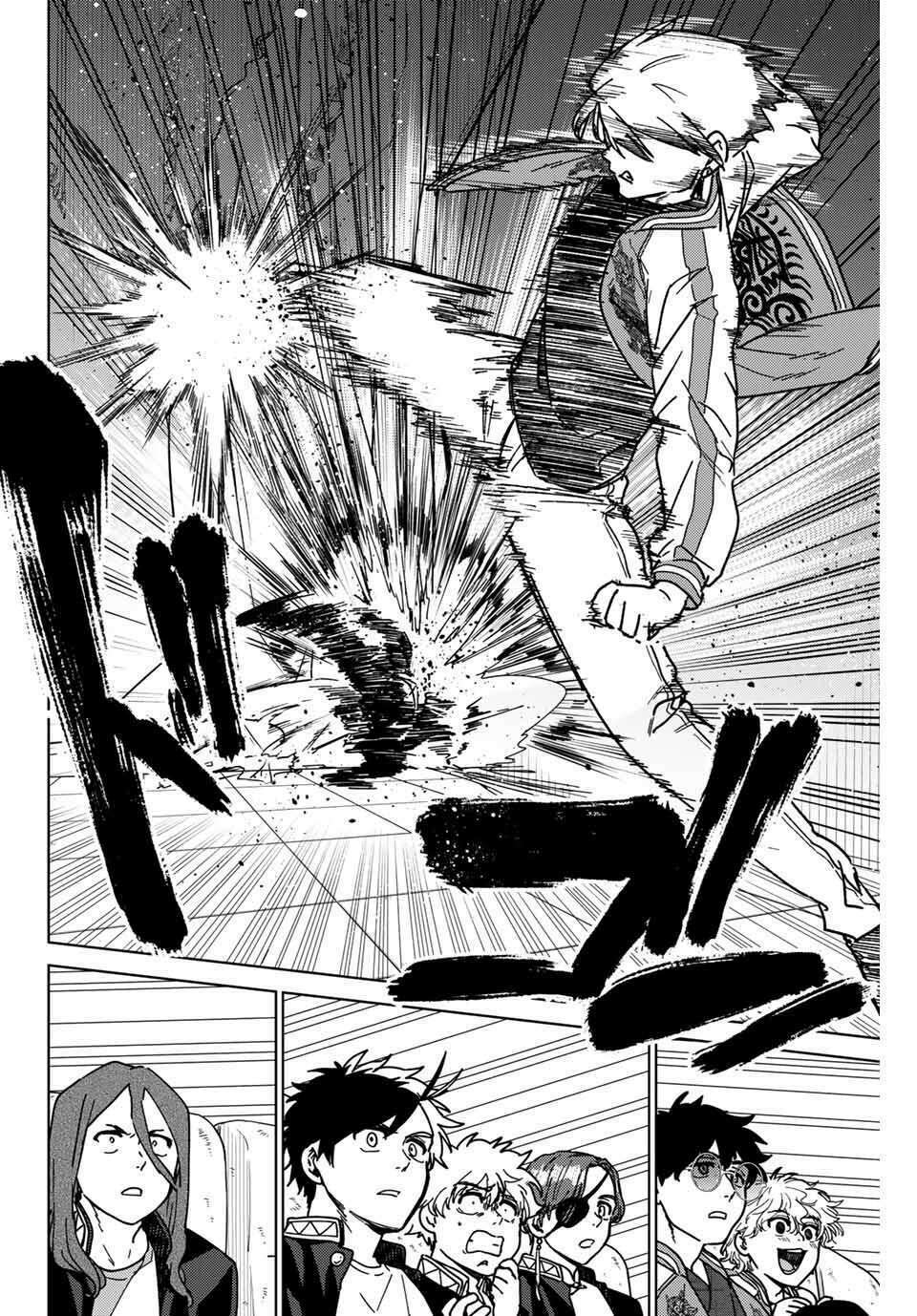 Wind Breaker - Chapter 14 - Page 10