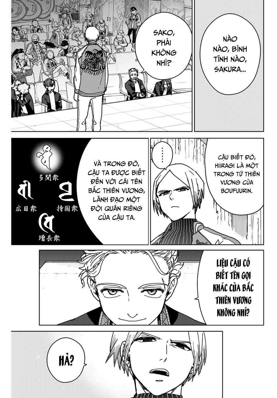 Wind Breaker - Chapter 14 - Page 15