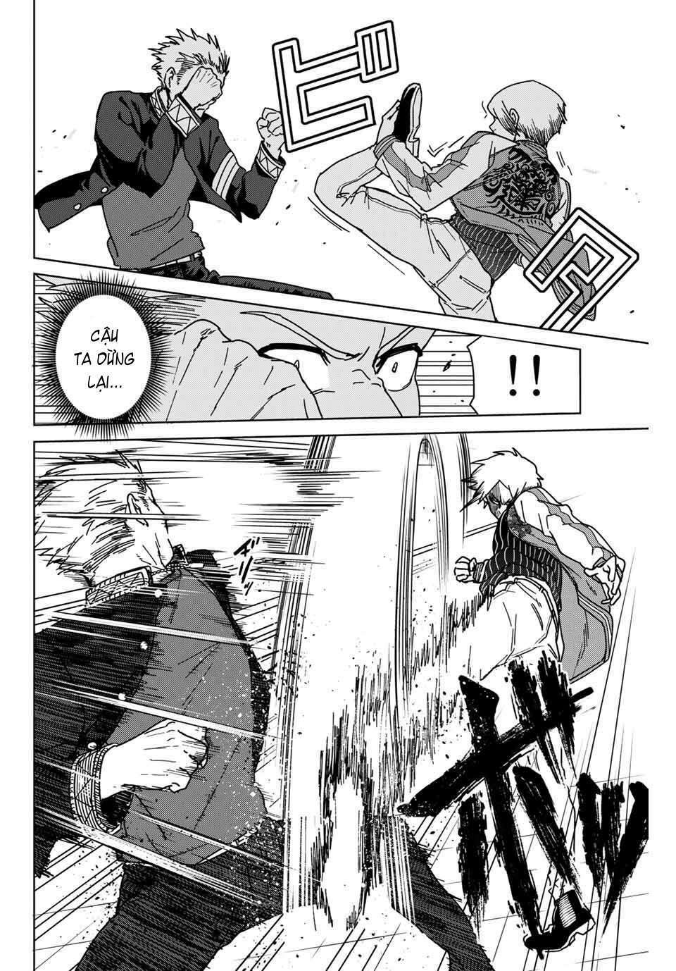 Wind Breaker - Chapter 14 - Page 4