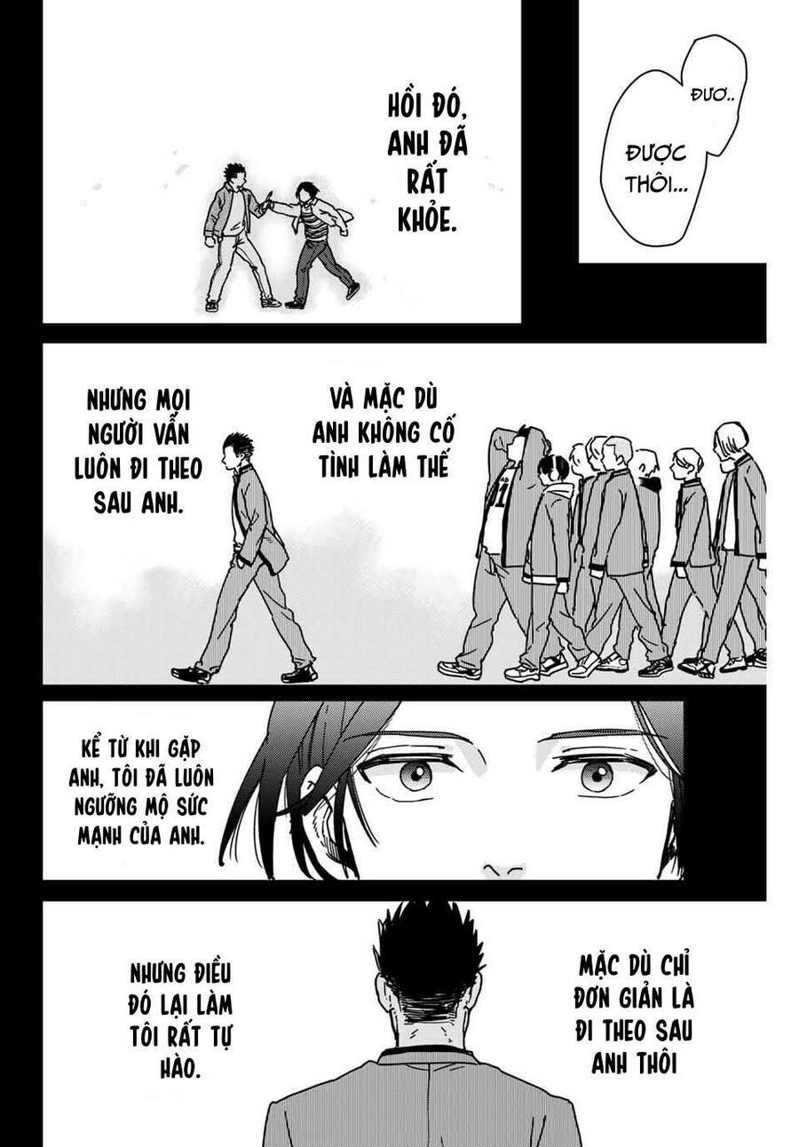 Wind Breaker - Chapter 15 - Page 11