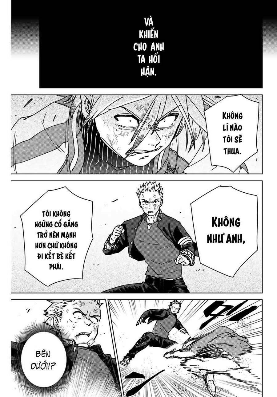 Wind Breaker - Chapter 15 - Page 16