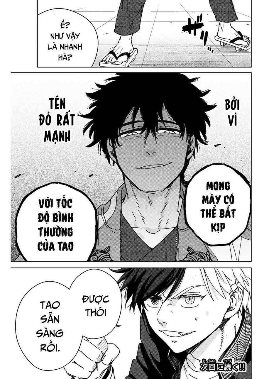 Wind Breaker - Chapter 16 - Page 22