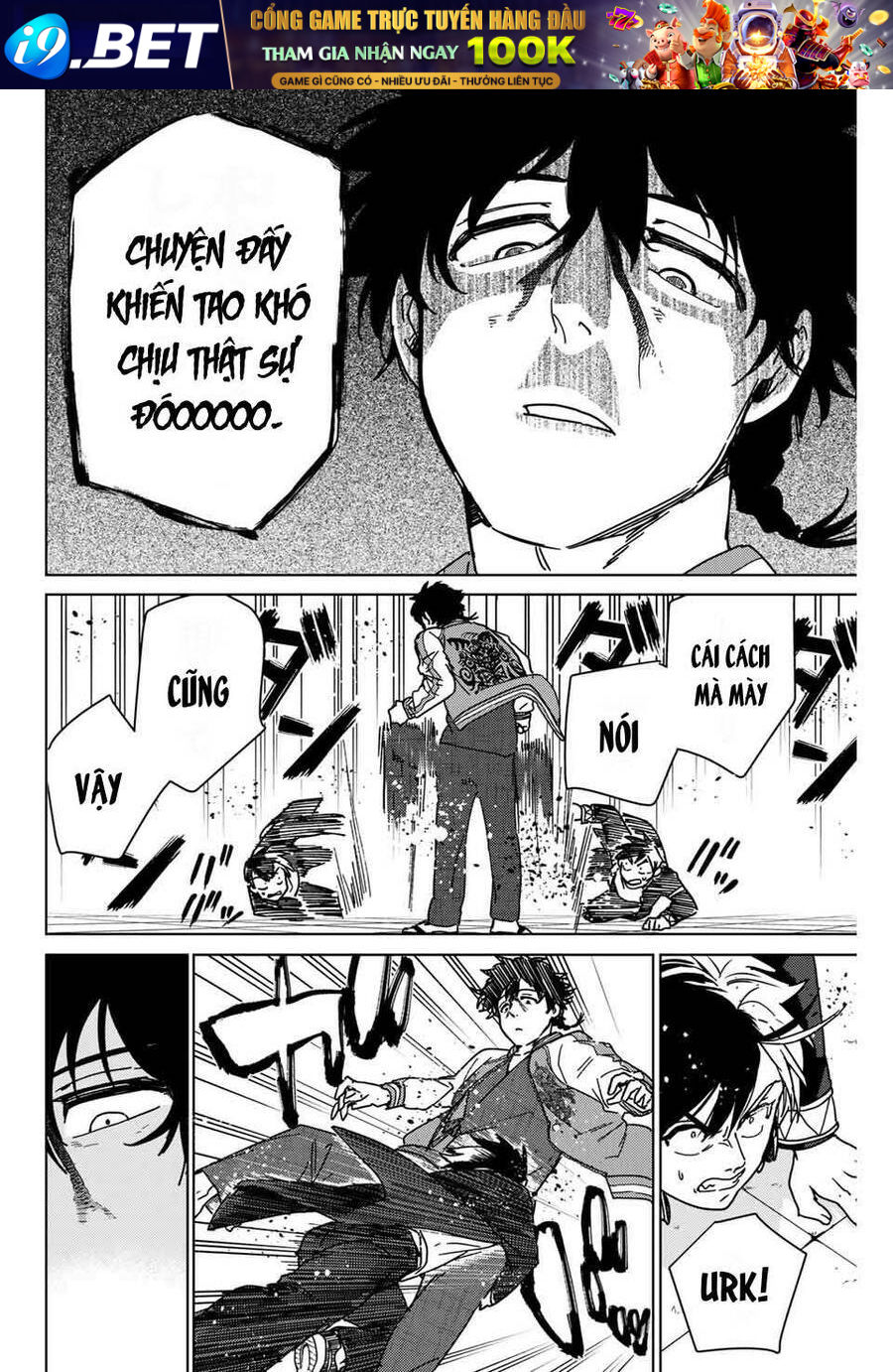 Wind Breaker - Chapter 17 - Page 9