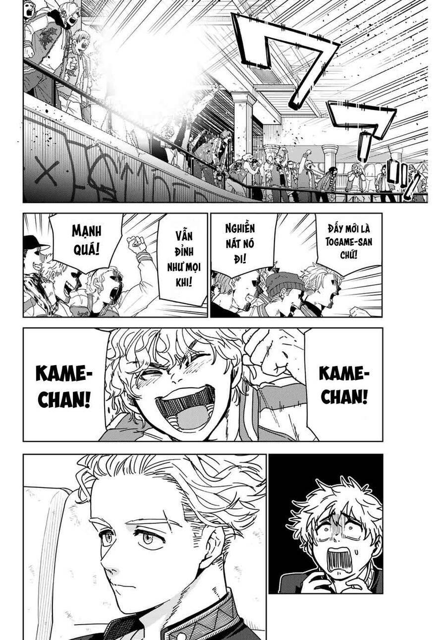 Wind Breaker - Chapter 17 - Page 11