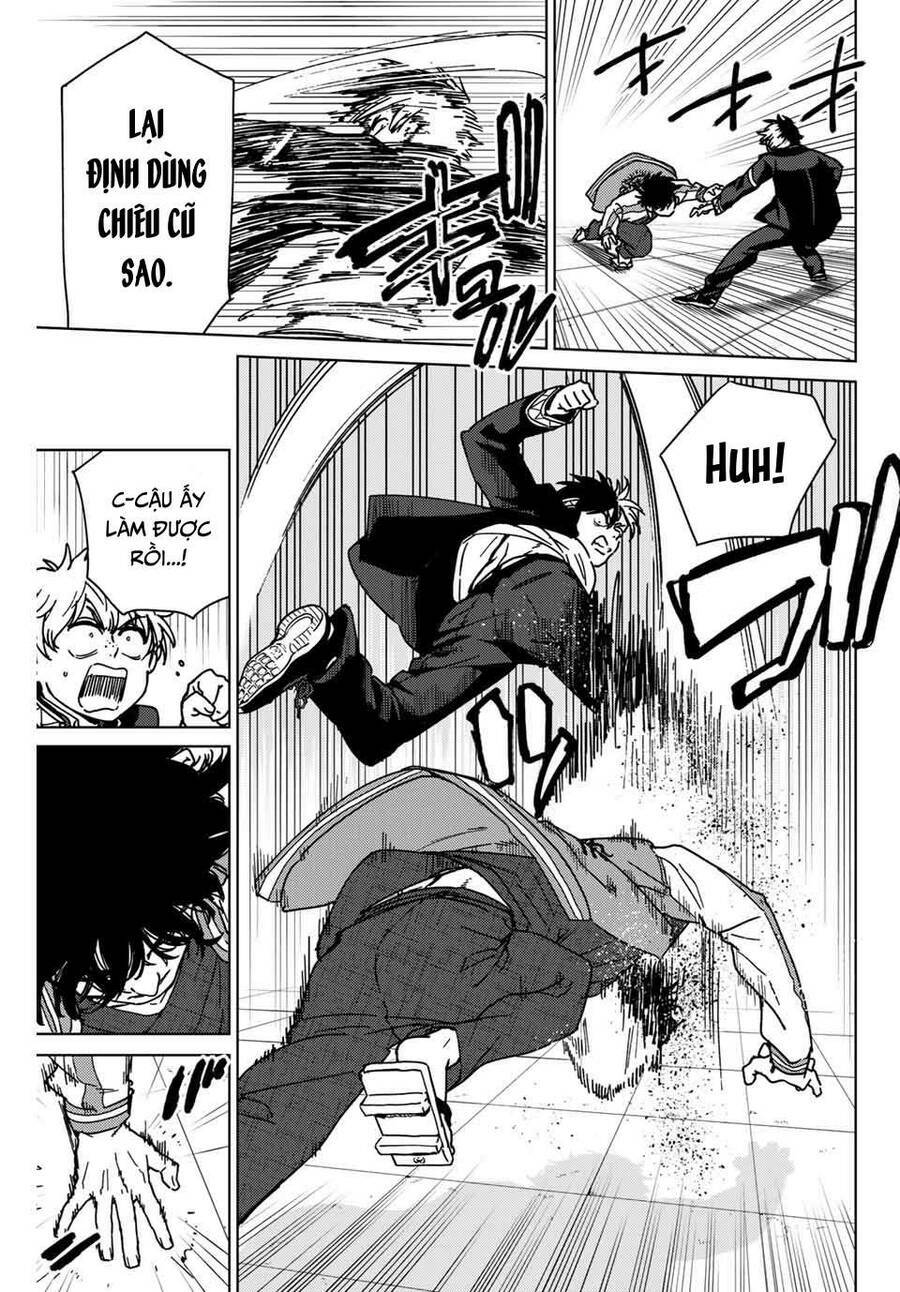 Wind Breaker - Chapter 17 - Page 6