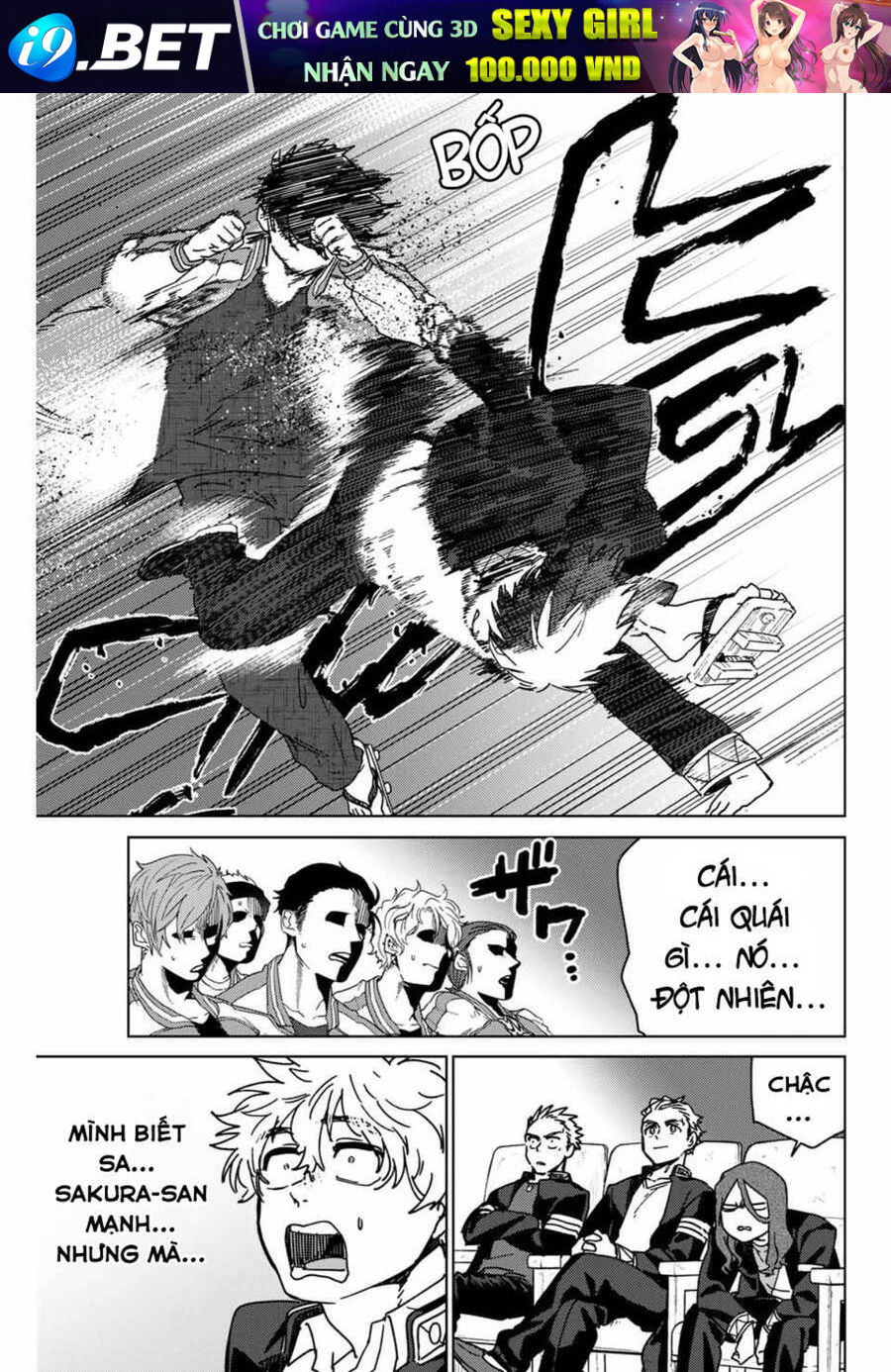 Wind Breaker - Chapter 18 - Page 3