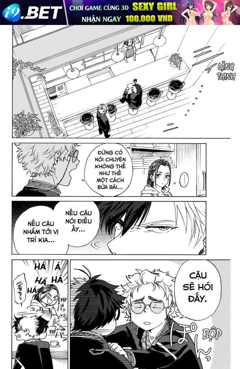 Wind Breaker - Chapter 2 - Page 14