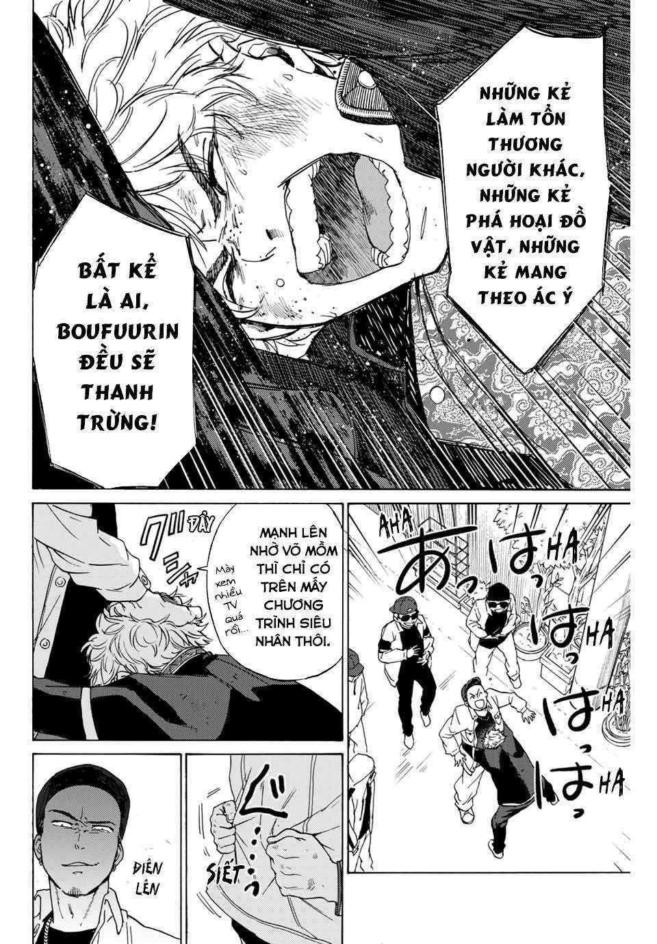 Wind Breaker - Chapter 2 - Page 28