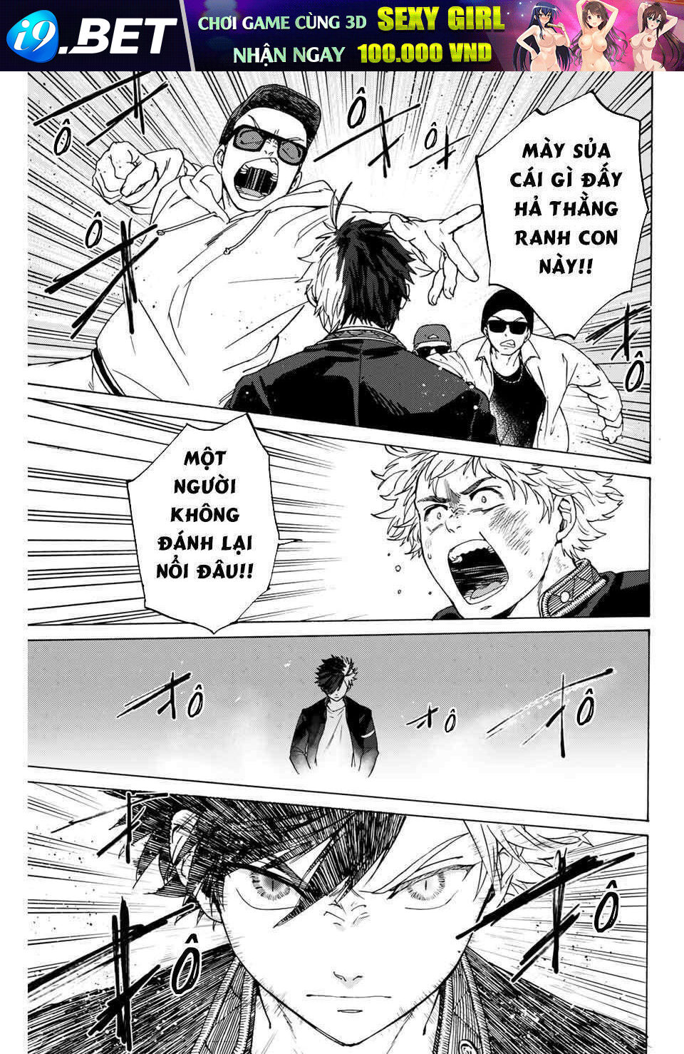 Wind Breaker - Chapter 2 - Page 33