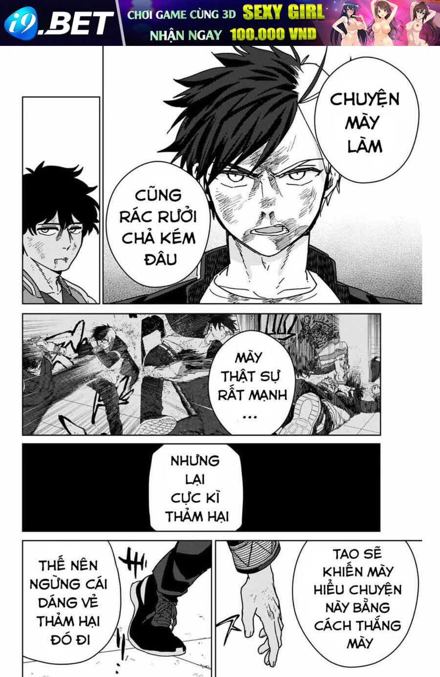 Wind Breaker - Chapter 20 - Page 10