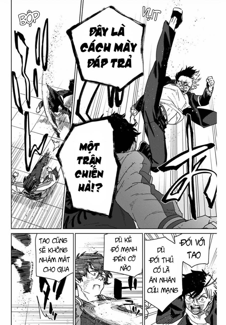 Wind Breaker - Chapter 20 - Page 12